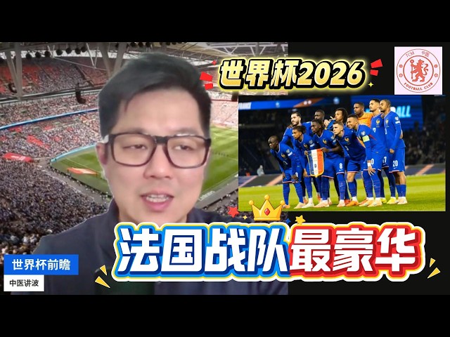Sports Hero